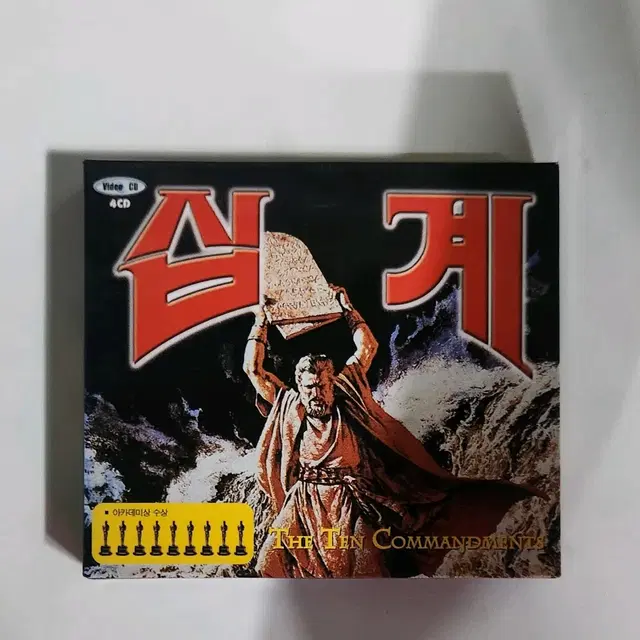 [특가] 십계 dvd 4cd 소장품 희귀