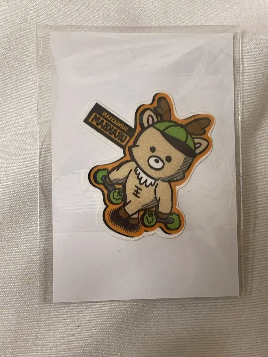 Everland Pass sungchan Urakbam Tattoo Sticker