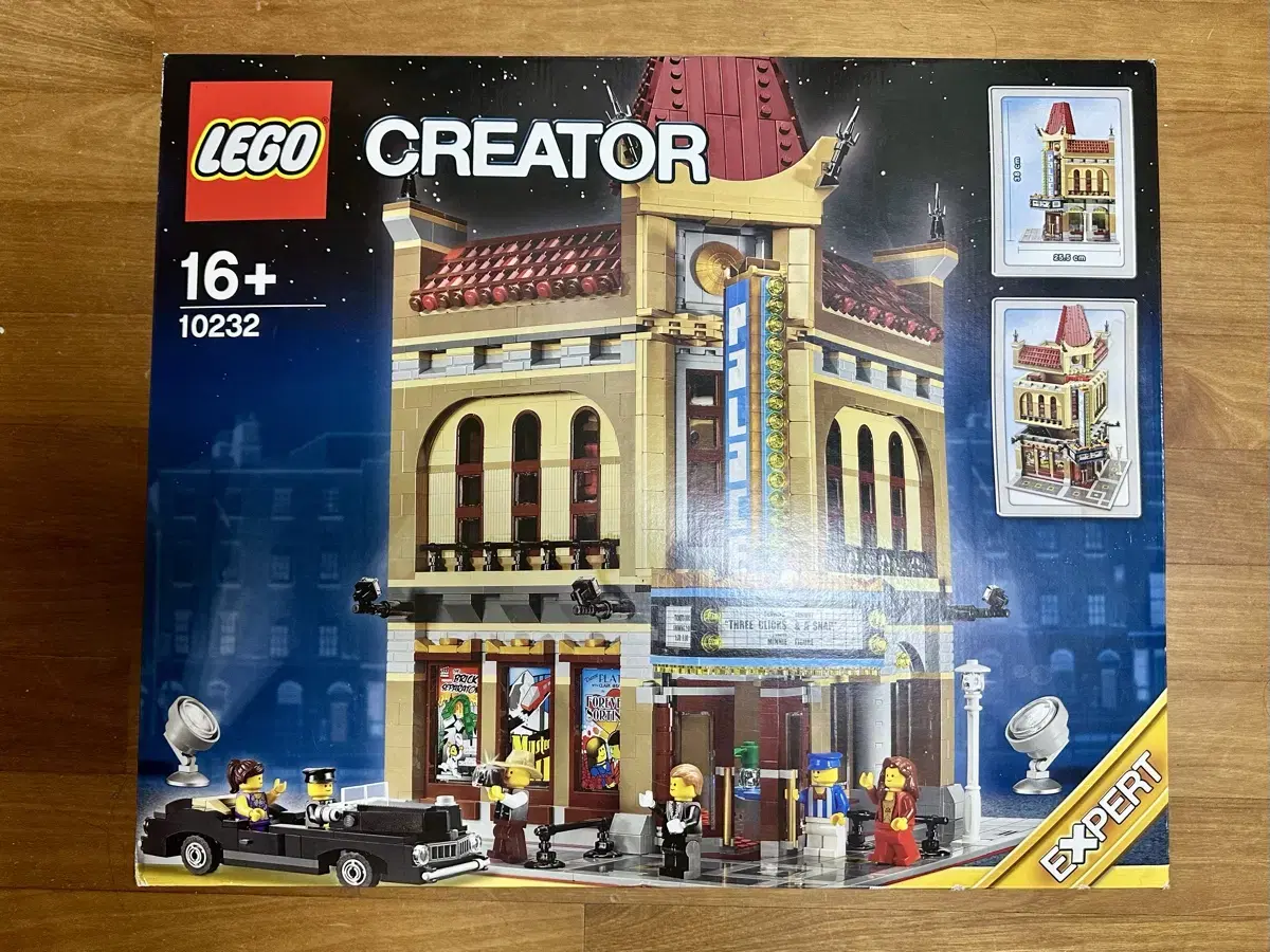 LEGO 10232 Cinema Palace