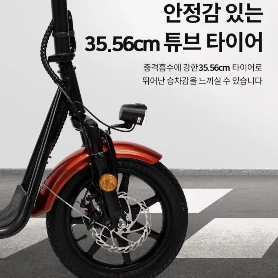 새상품 롤리고고 랜드스케이프 전기스쿠터 M5 48v 12.5, 30Ah