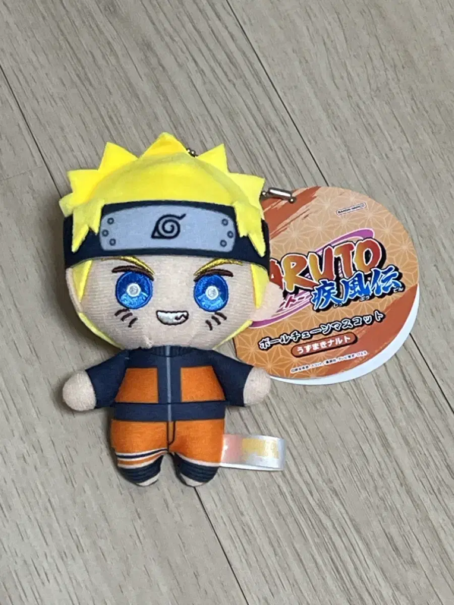 Naruto Ball Chain Mascot Nuigurumi Doll