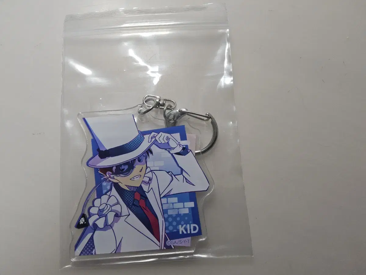 Geekdorkid acrylic keyring