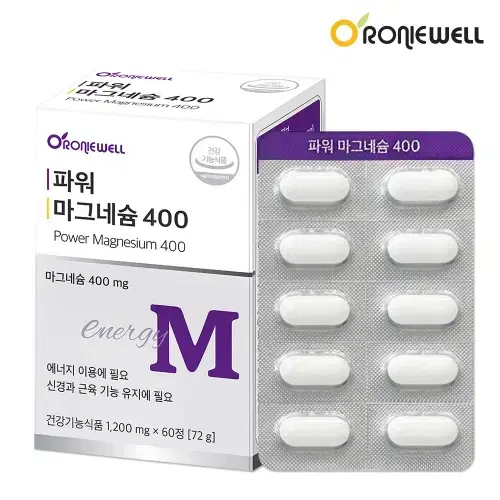 로니웰 파워 마그네슘 400 1,200mg x 60정x3BOX