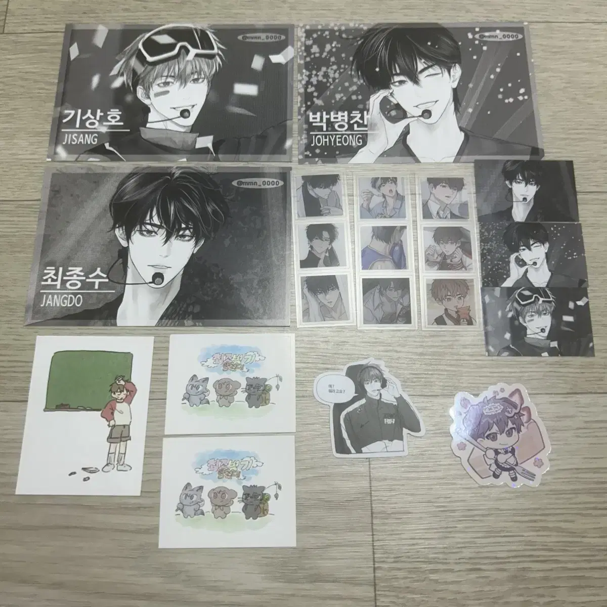 GarbageTime ChungByungGiz MengNim ChungSu Park Byungchan Gisaho GoGoMaNim sticker 쯔코님