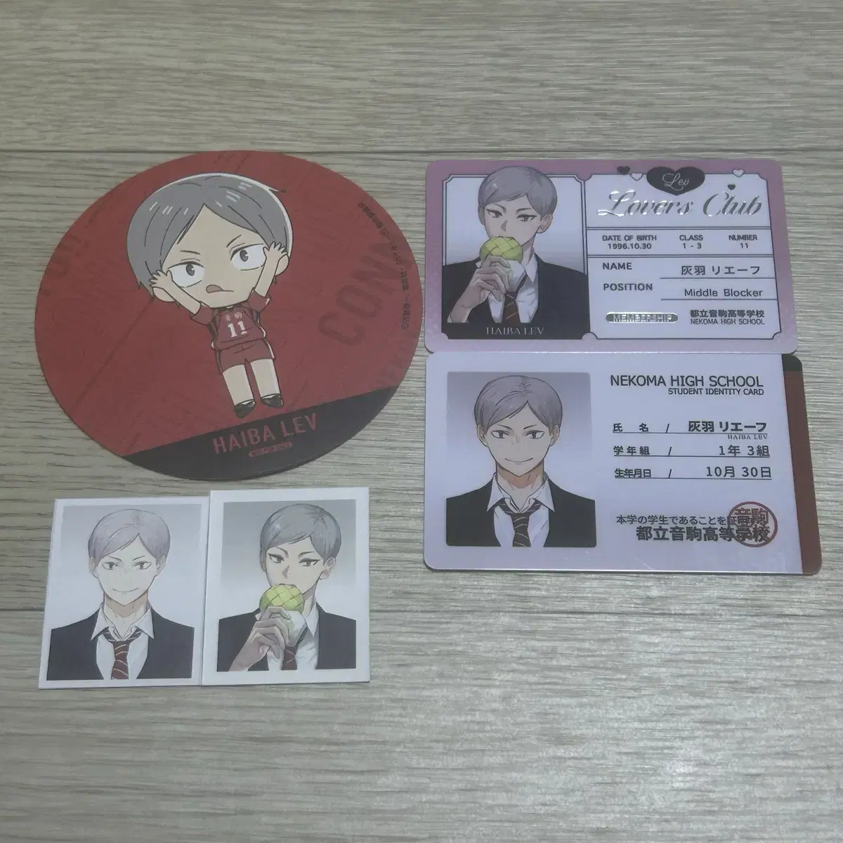 Haikyuu Lief Lemmu Lemmu student ID card Lovers Club certificate