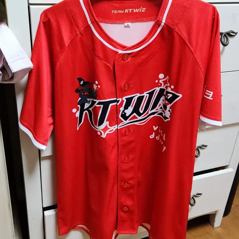 KT WIZ Victory Jersey M on Bunjang Global Site.
