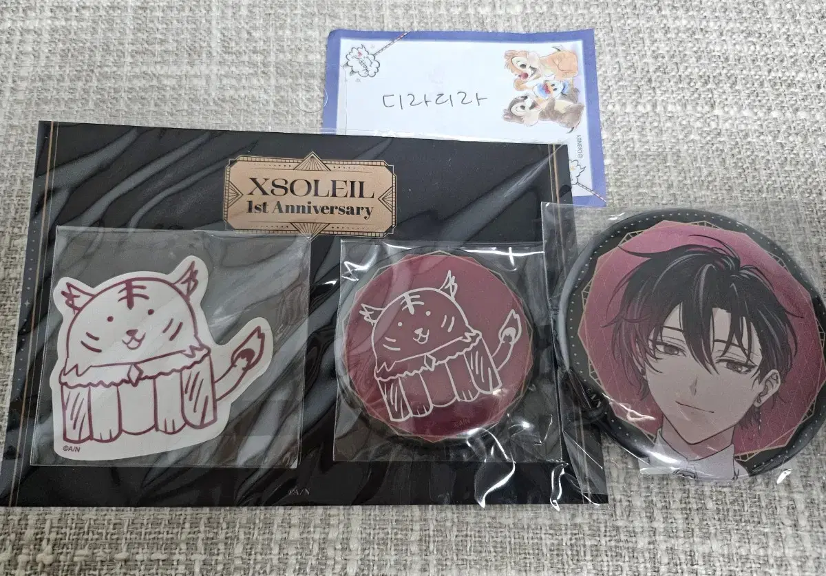 NIJISANJI Exolay 1st Anniversary Goods