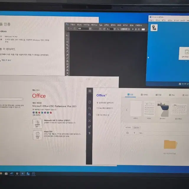 윈도우 10/11 PRO 정품인증 설치 포맷 USB 오피스 포토샵 포함