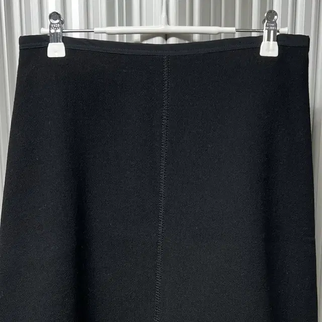 Prada skirt