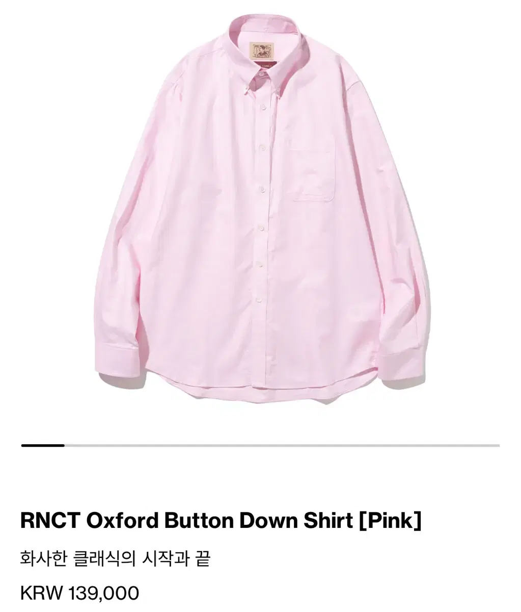 [New] RNCT Oxford Pink Shirt 3(100-105)