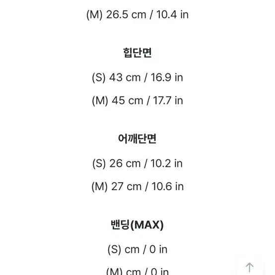 (새상품) 아뜨랑스원피스 셀프웨딩 웨딩스냅 하객룩 브라이덜파티 2부드레스