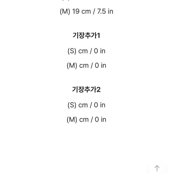 (새상품) 아뜨랑스원피스 셀프웨딩 웨딩스냅 하객룩 브라이덜파티 2부드레스