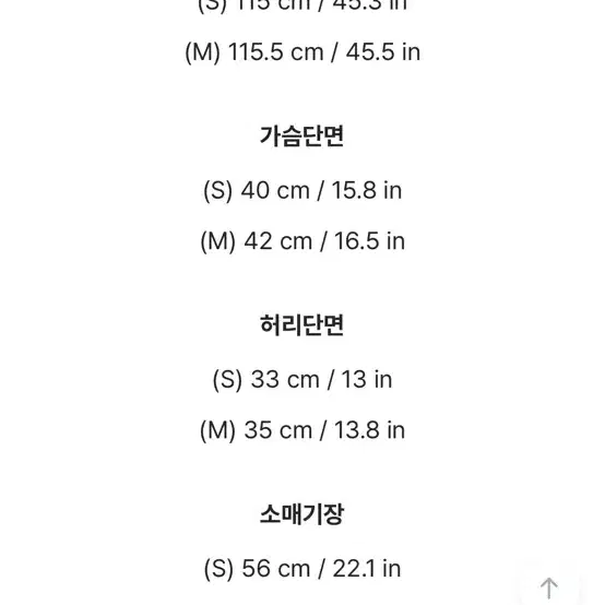 (새상품) 아뜨랑스원피스 셀프웨딩 웨딩스냅 하객룩 브라이덜파티 2부드레스