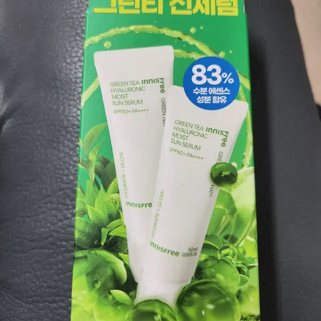 이니스프리 그린티 히알루론산 수분 선세럼 50ml 1+1 기획새상품