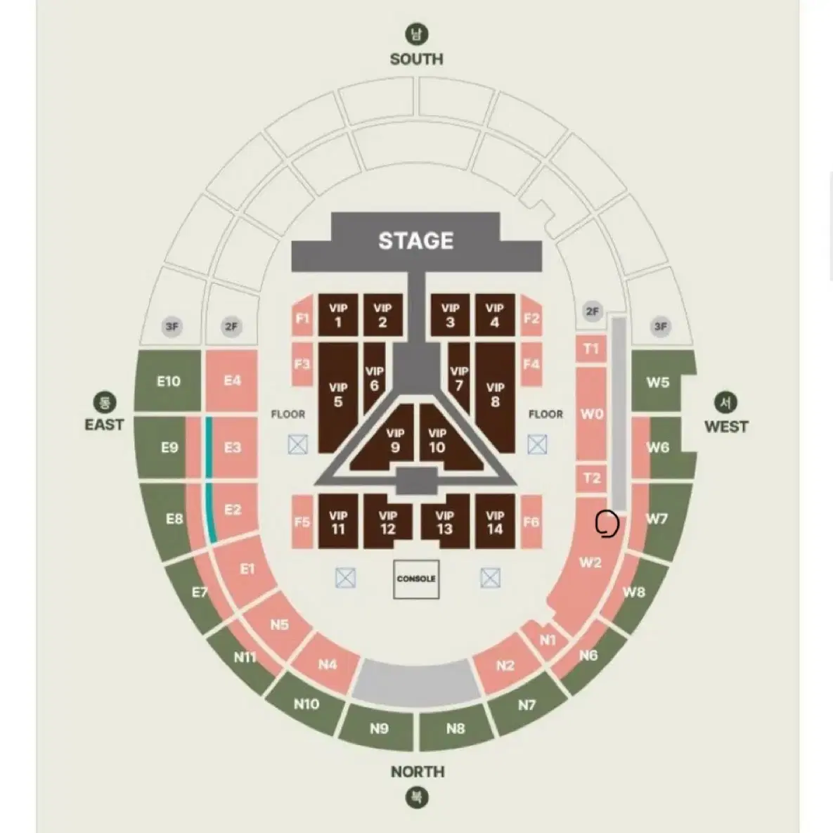 세븐틴 고양 콘서트 고양콘 막콘 양도