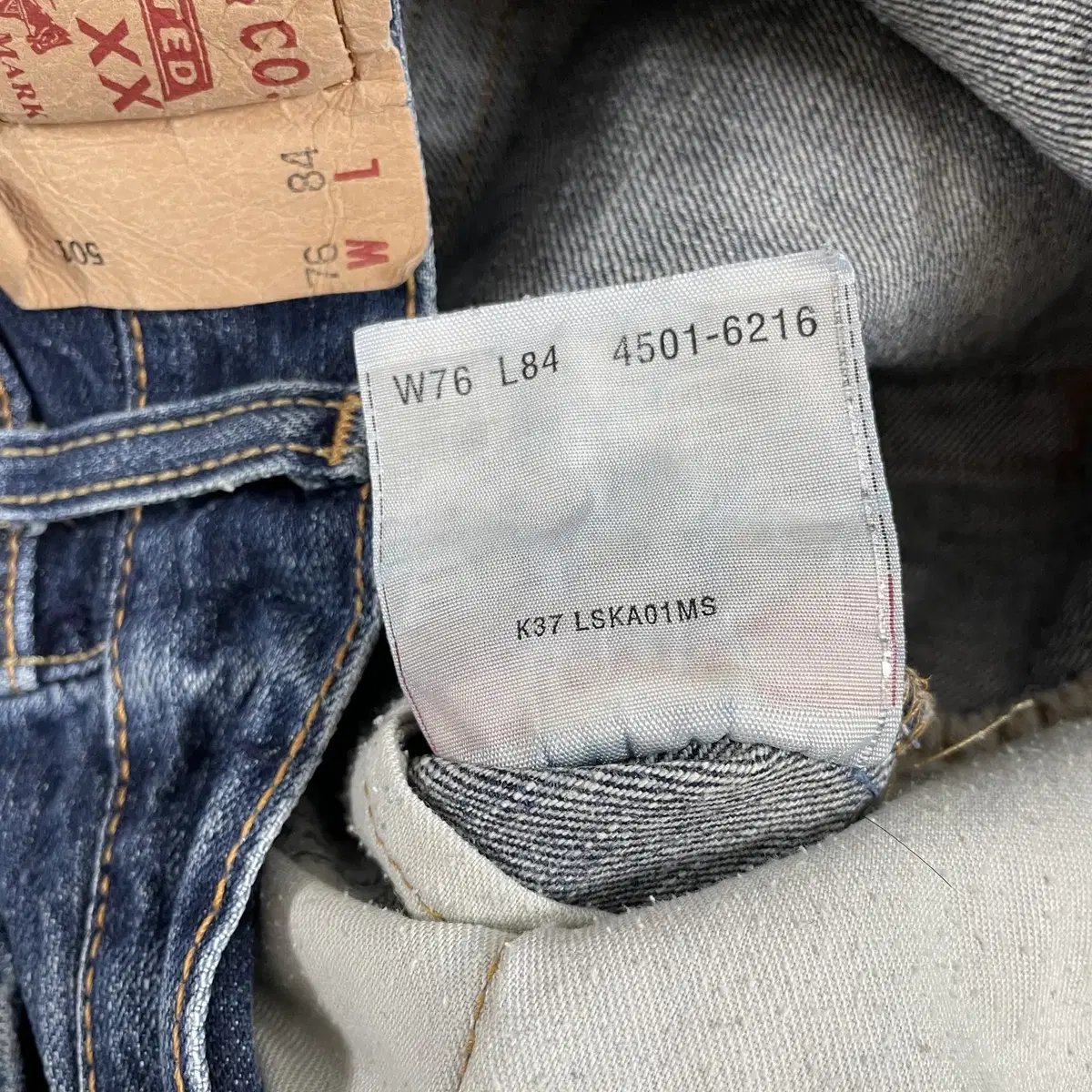 Levis 리바이스 501 W76 L84