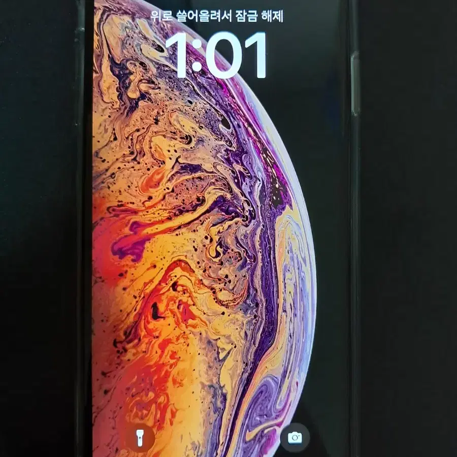 아이폰 xs max 64GB 골드 판매합니다 (페이스 아이디O,트루톤O)