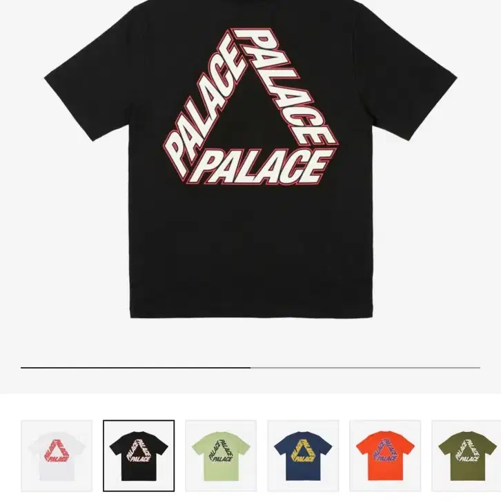 [팔라스]Palace P-3 Outline T-Shirt Black