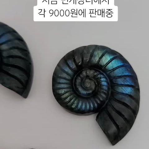 래브라도라이트 카빙 수정구 비스무트 비둘기 카빙 천연원석 천연석