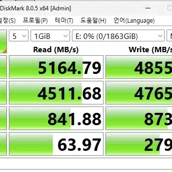 WD SN770 2TB 해외직구