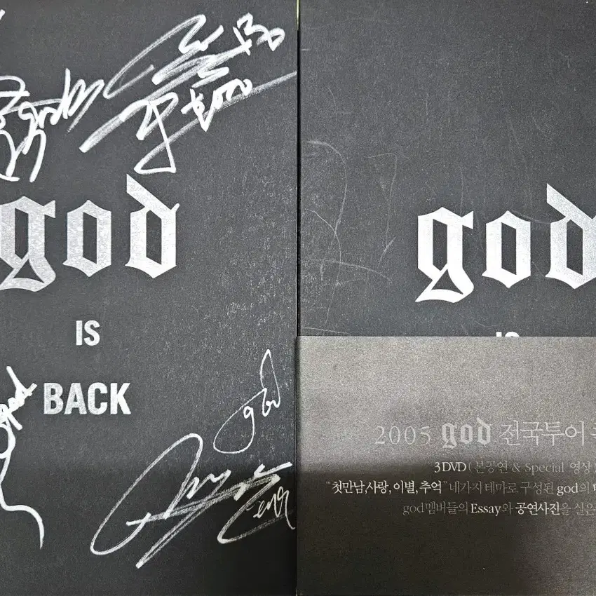 지오디 god 친필싸인 6집 7집 DVD