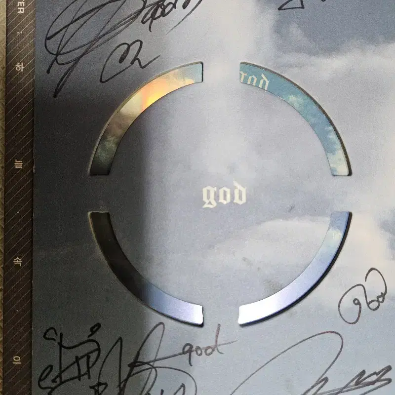 지오디 god 친필싸인 6집 7집 DVD