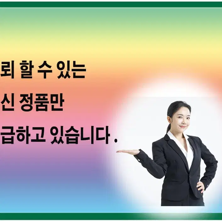 노니삼푸