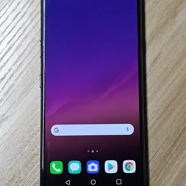 LG G7