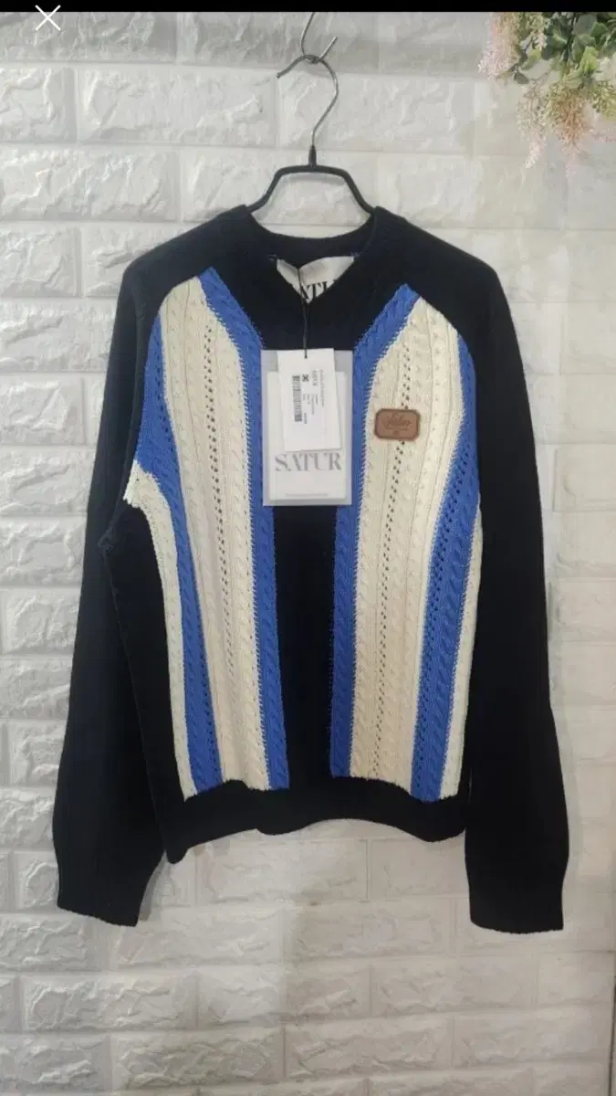 Setter Roseanne V-Neck Cable Knit