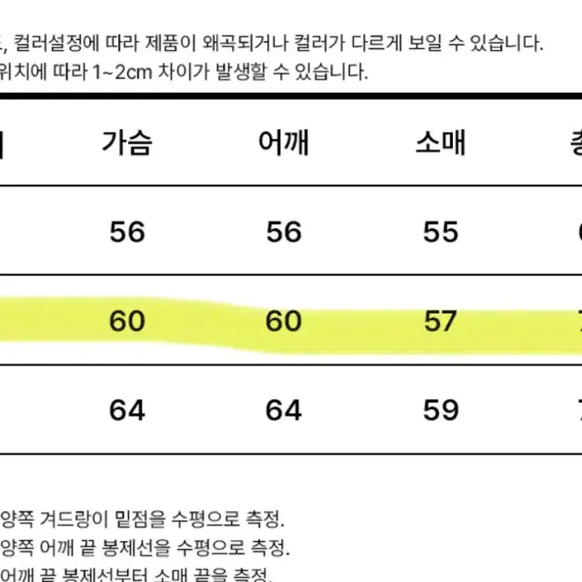 새상품) 1989스탠다드 네이비 후드티