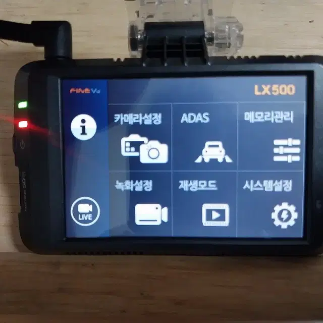 파인뷰 LX500 1ch 블랙박스 판매합니다. .