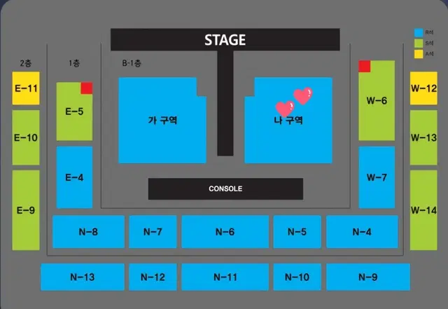 나훈아 안동 콘서트 7시 R석 2연석 4연석 연석 단석