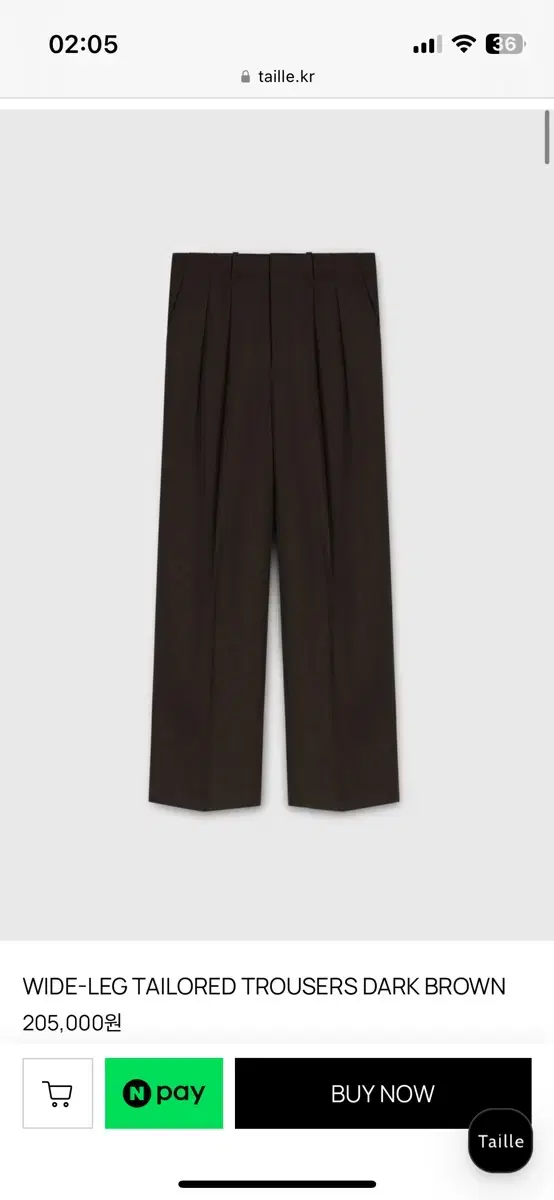 Tailored Trousers Dark Brown 2 yarn Tailored Trousers Dark Brown 2 yarn