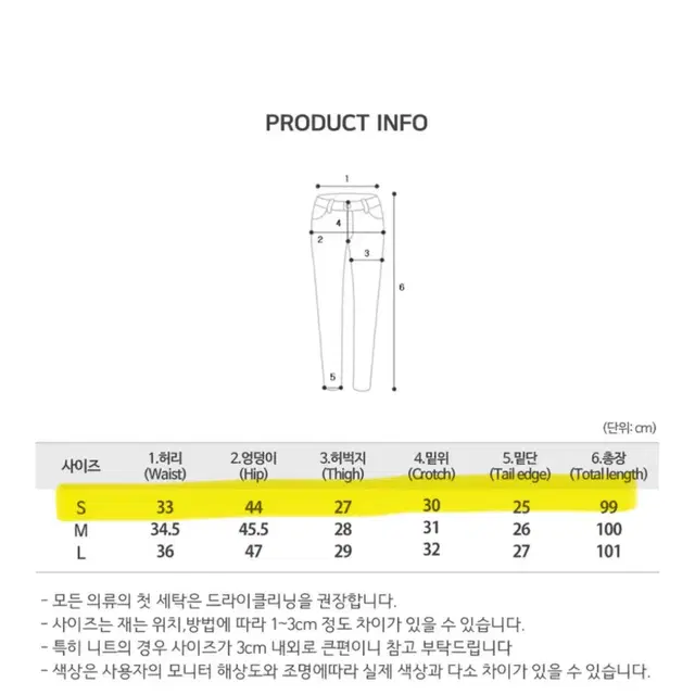 더핑크 가을 핀턱 와이드 그레이 슬랙스 S