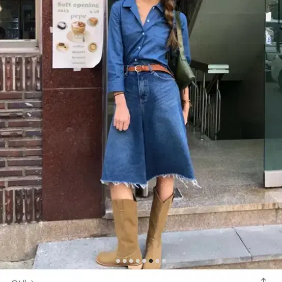 오네 mood western boots 카멜 컬러 웨스턴 부츠