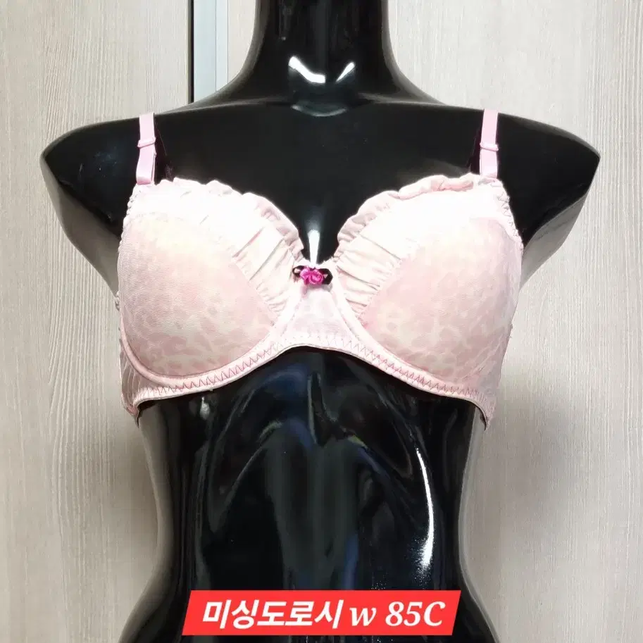 중고 여성 브라 w 85C 미싱도로시