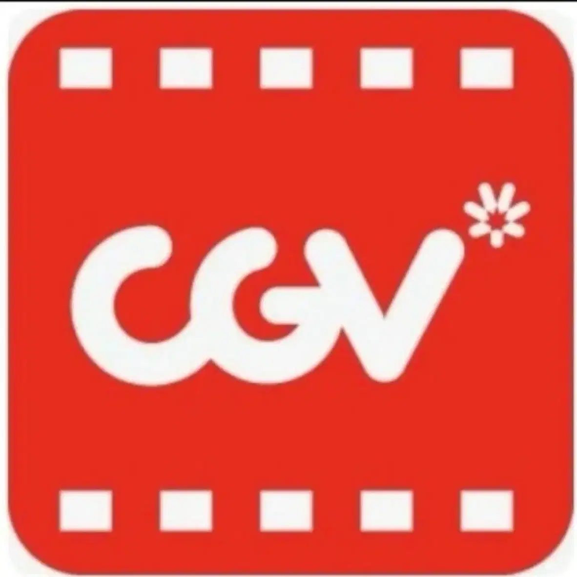 Cgv 1인 5000원에 예매해드립니다