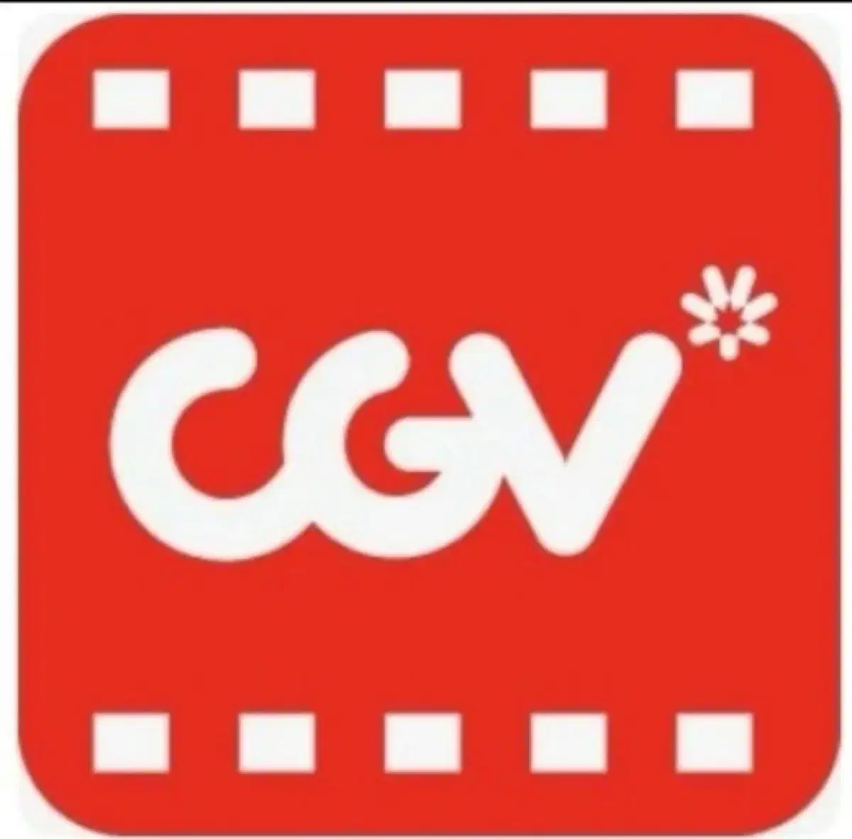 Cgv 1인 5000원에 예매해드립니다