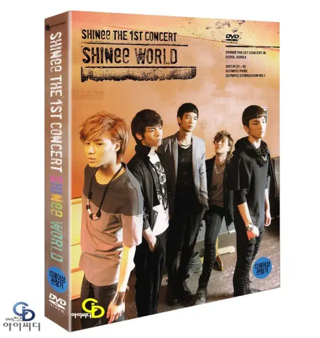 [DVD] 샤이니 - The 1st Concert in Seoul 새상품