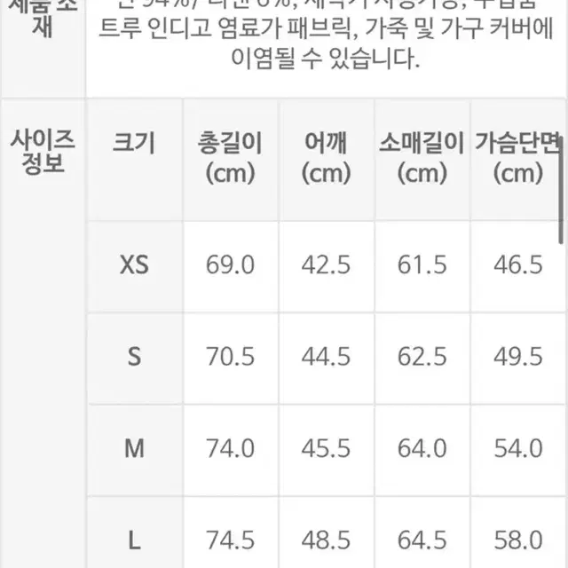 더블알엘 RRL 슬림핏 플래드 트윌 웨스턴 셔츠 M사이즈