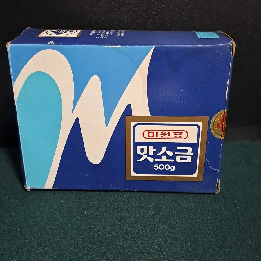 근대사 [ 미원 - 맛소금 ] 미개봉 500g  파우치 / 레트로