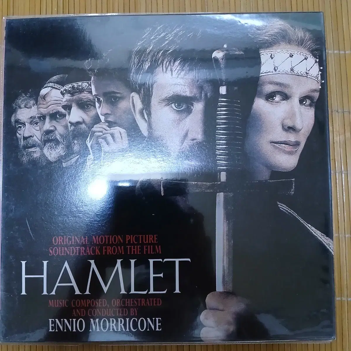 Lp중고 영화 햄릿  HAMLET OST 음반 판매합니다.