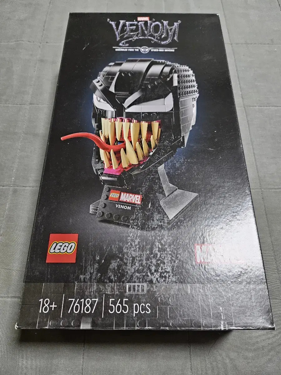 Lego 여러가지 판매합니다.