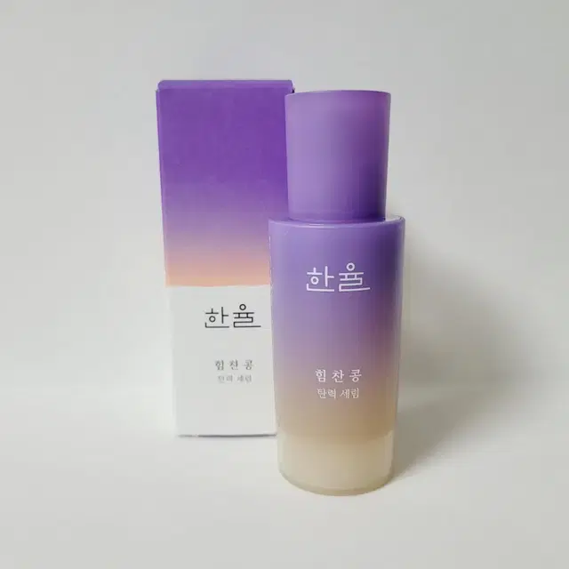 새상품} 한율 힘찬콩 탄력 세럼 30ml