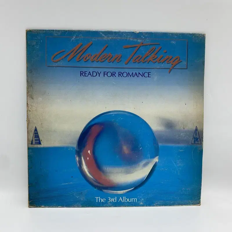 MODERN TALKING  LP / AA5836