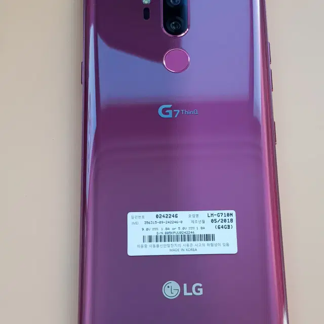 LG G7 64G 레드(G710) 깨끗한 제품 판매합니다