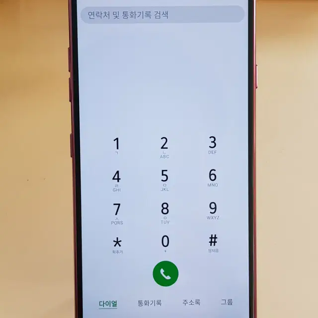 LG G7 64G 레드(G710) 깨끗한 제품 판매합니다