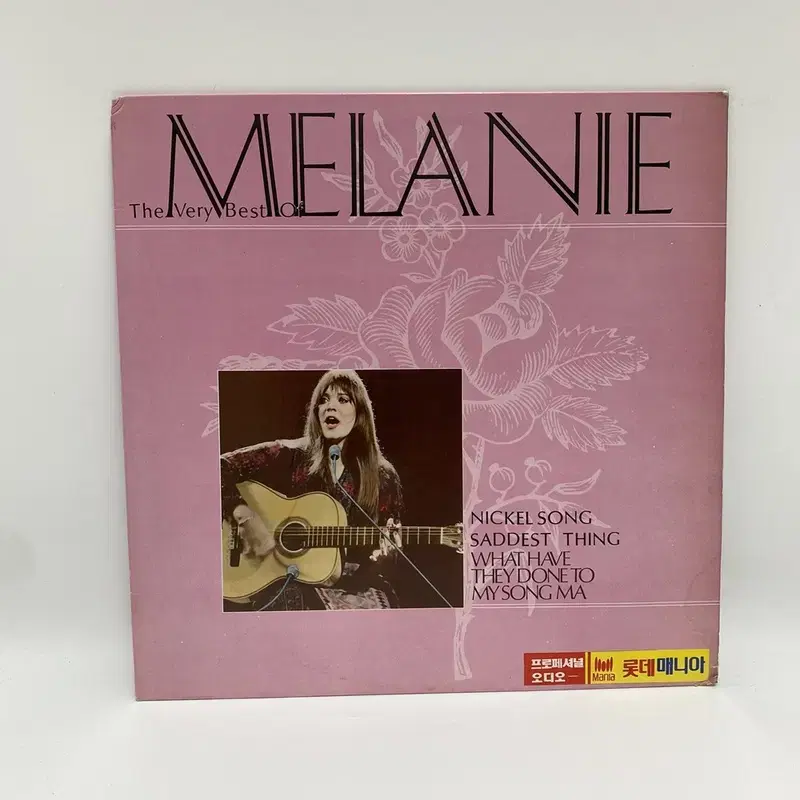 MELANIE  LP / AA5857