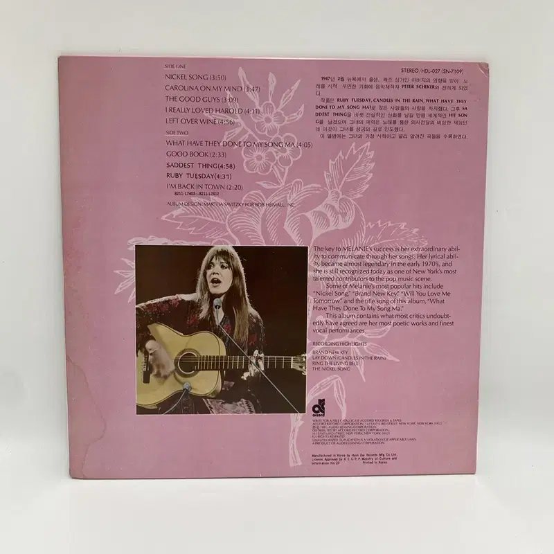 MELANIE  LP / AA5857