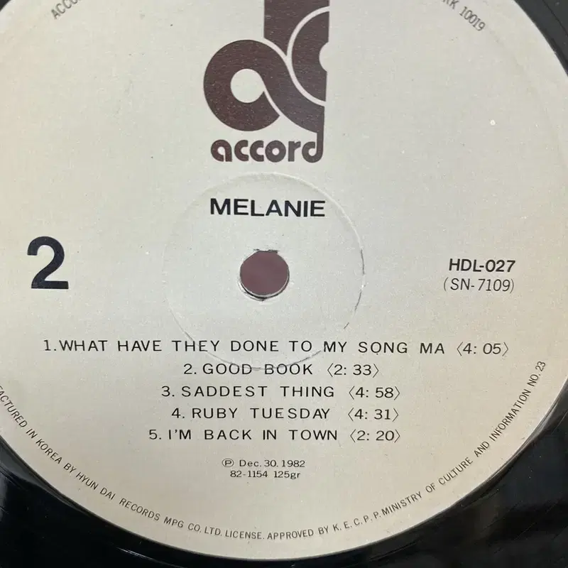 MELANIE  LP / AA5857